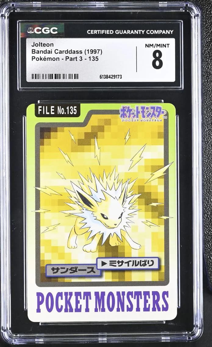 Jolteon slab