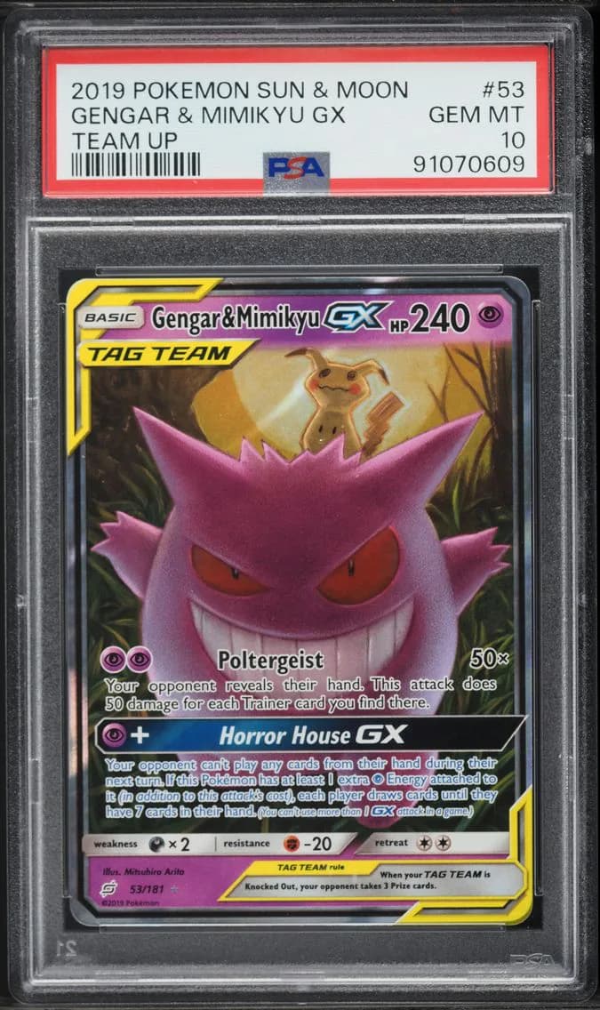 Gengar & Mimikyu-GX slab