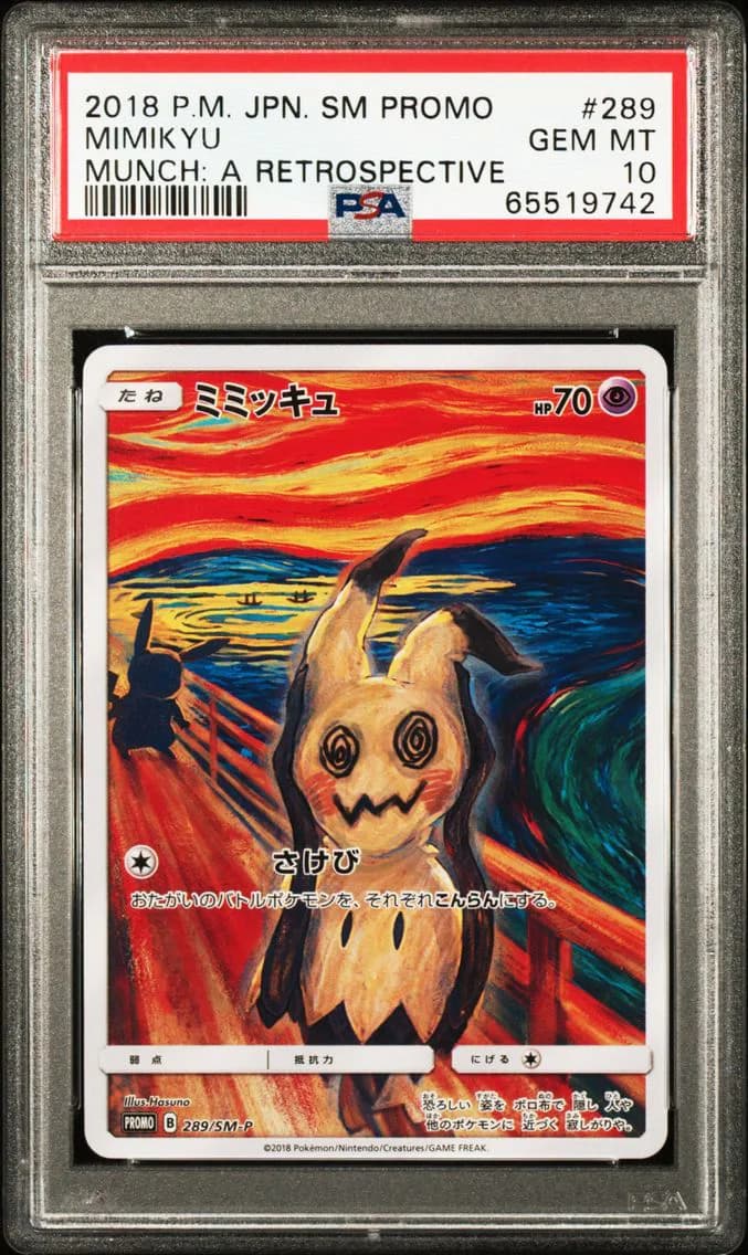 2018 #289 Mimikyu PSA 10 Japanese SM Promo