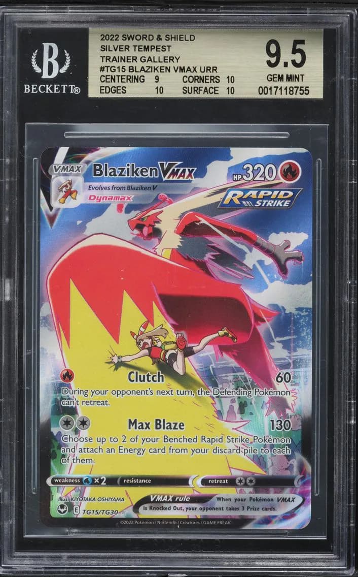 Blaziken VMAX slab