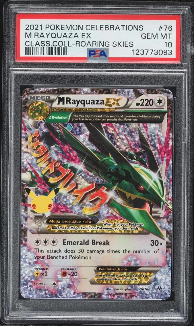 M Rayquaza-EX slab