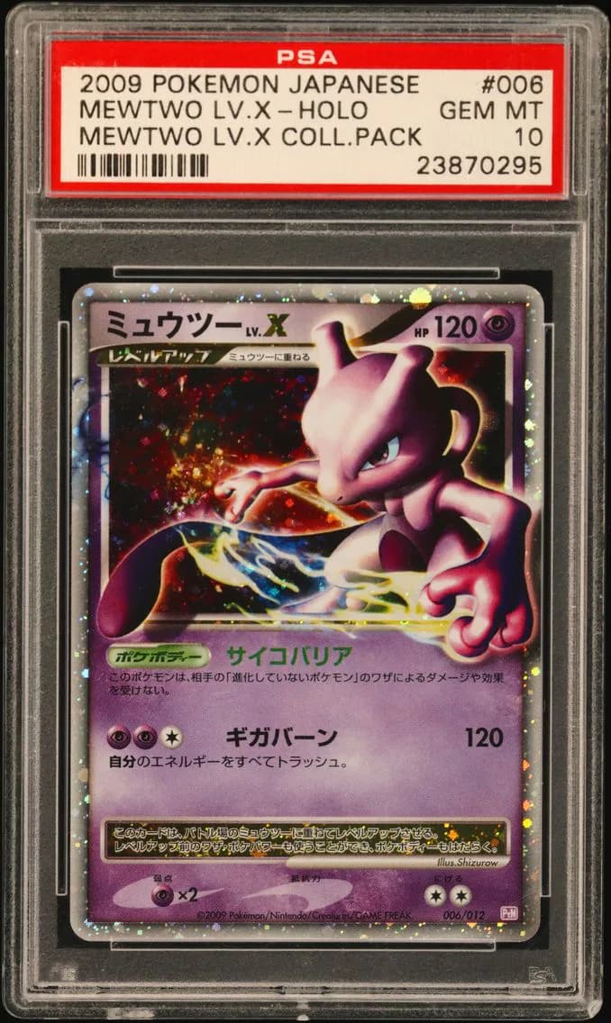 Mewtwo LV.X slab