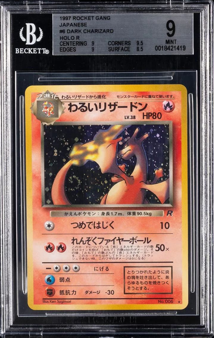 Dark Charizard slab