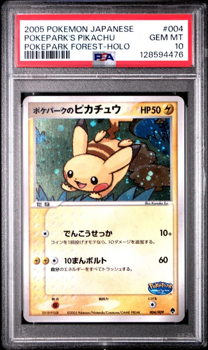 2005 #004 Pokepark's Pikachu-Holo PSA 10 Japanese Pokepark Forest