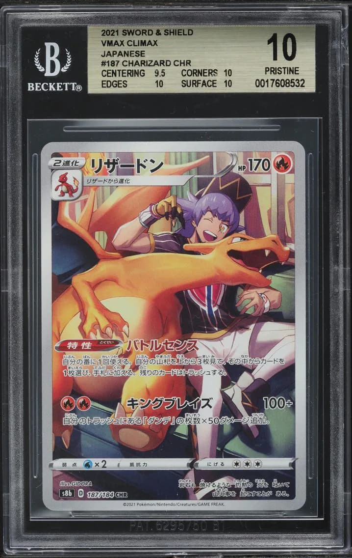 Charizard slab