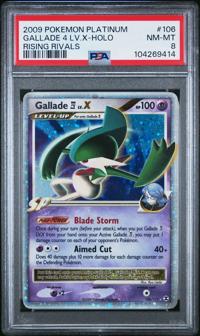 Gallade E4 LV.X slab