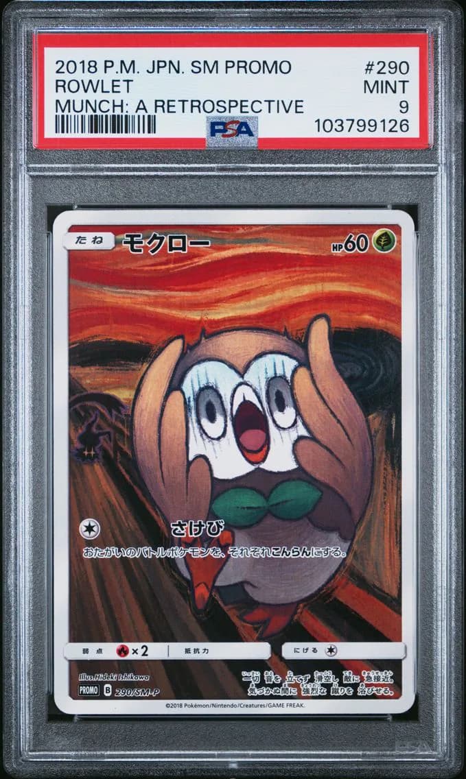 2018 #290 Rowlet PSA 9 Japanese SM Promo