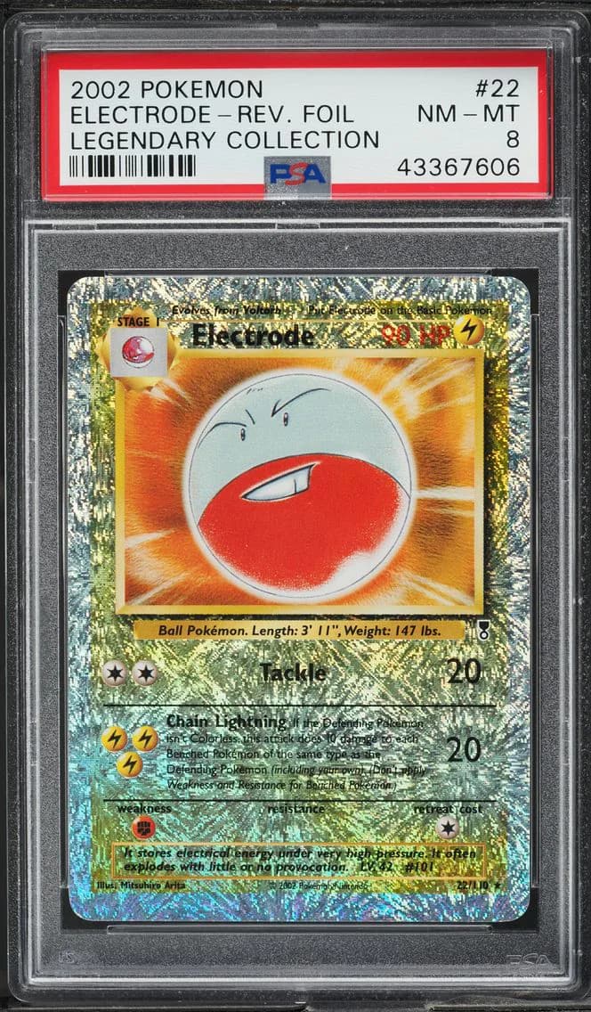 Electrode slab