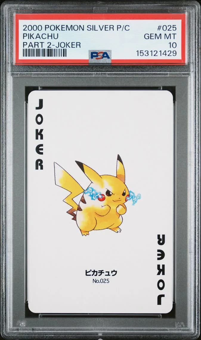 Pikachu slab