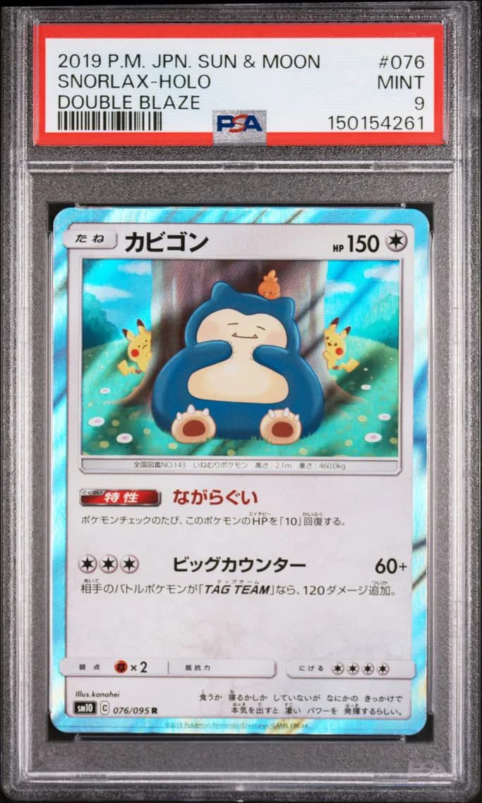 Snorlax slab