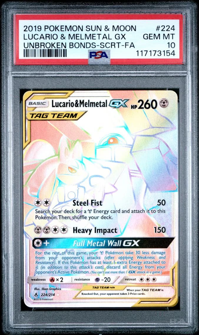 Lucario & Melmetal-GX slab