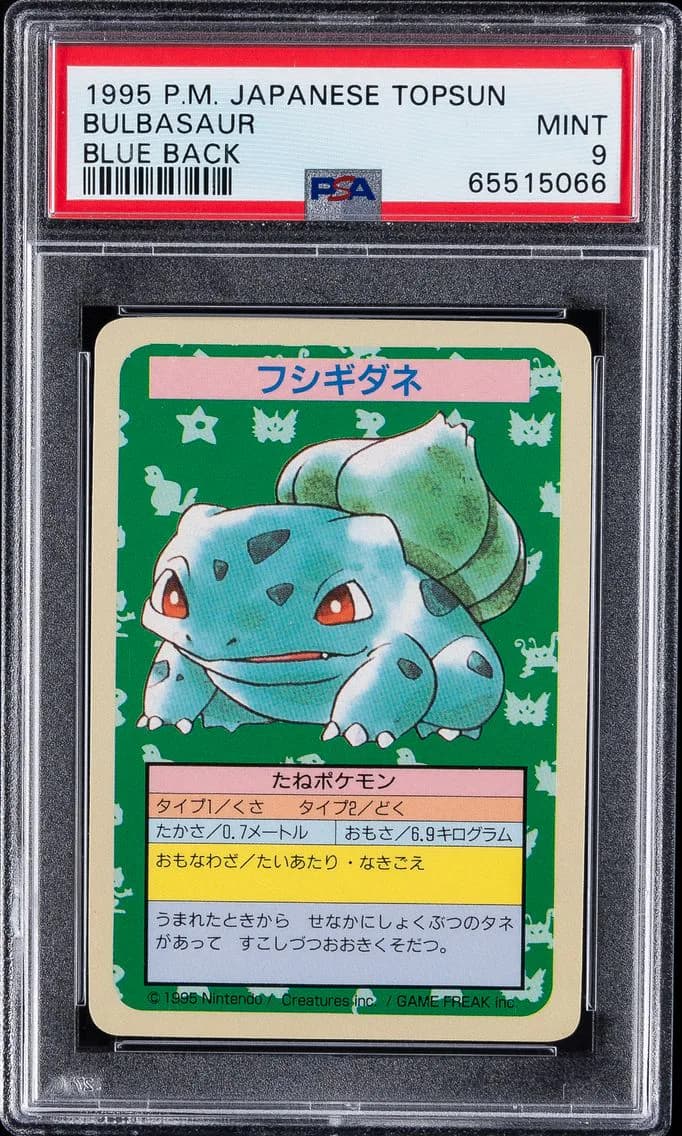 1997 #NA Bulbasaur PSA 9 Japanese Topsun Pokemon