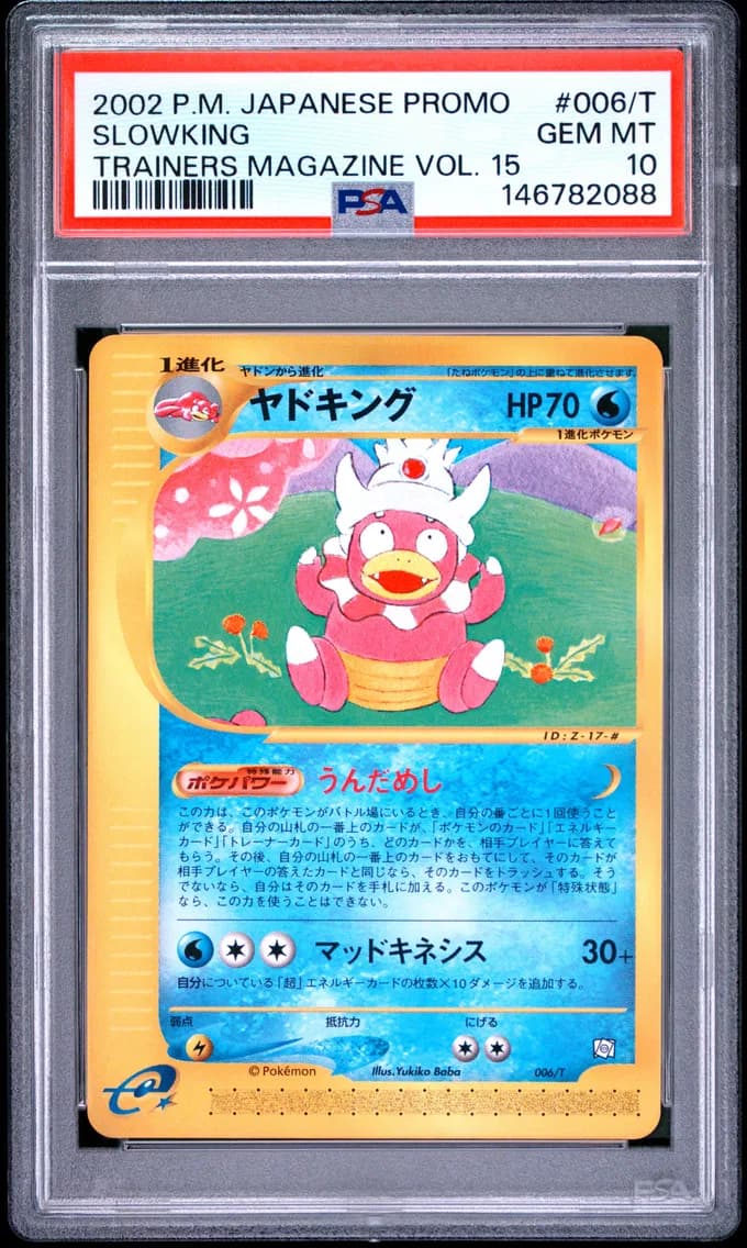 Slowking slab
