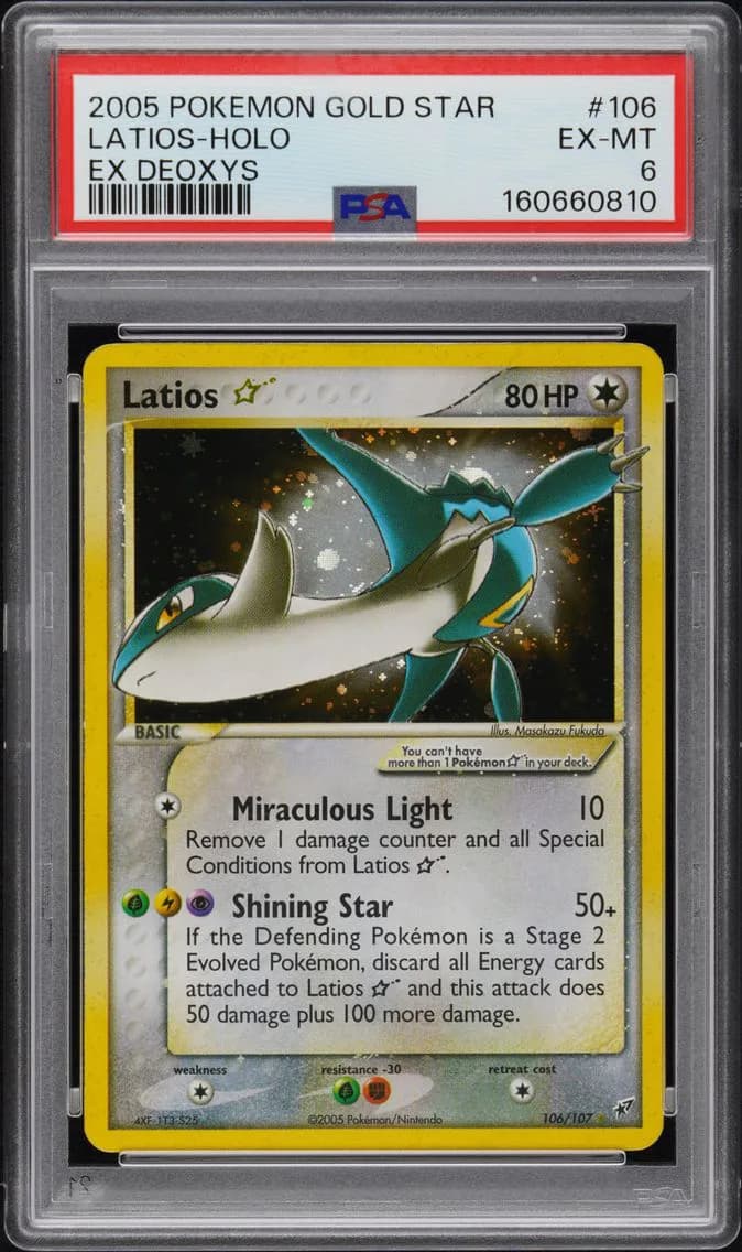 Latios ★ slab