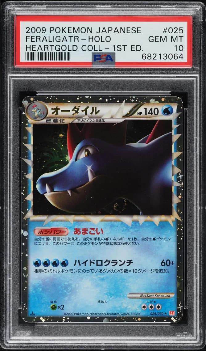 Feraligatr slab