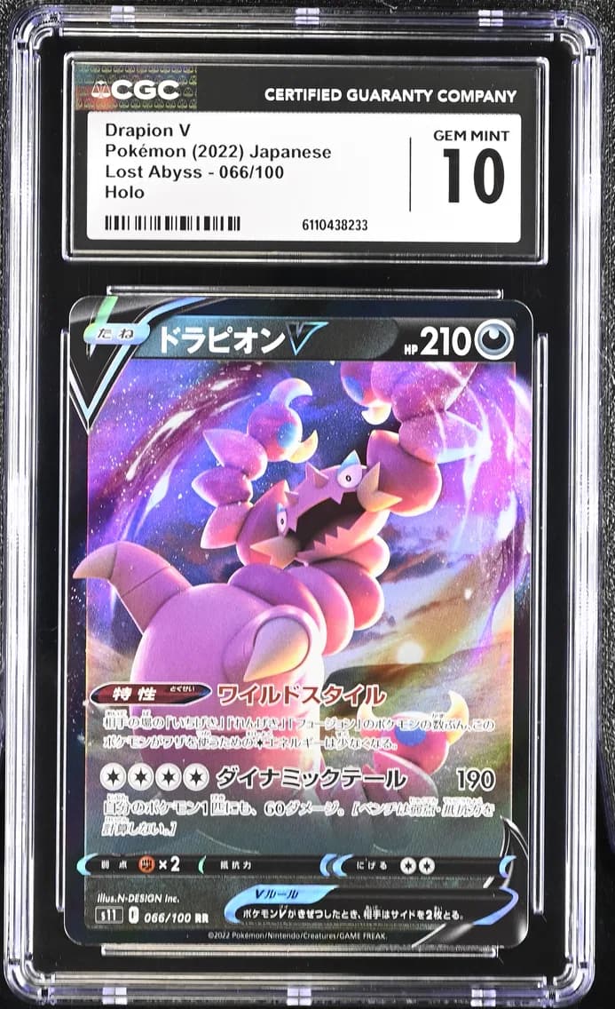 Drapion V slab
