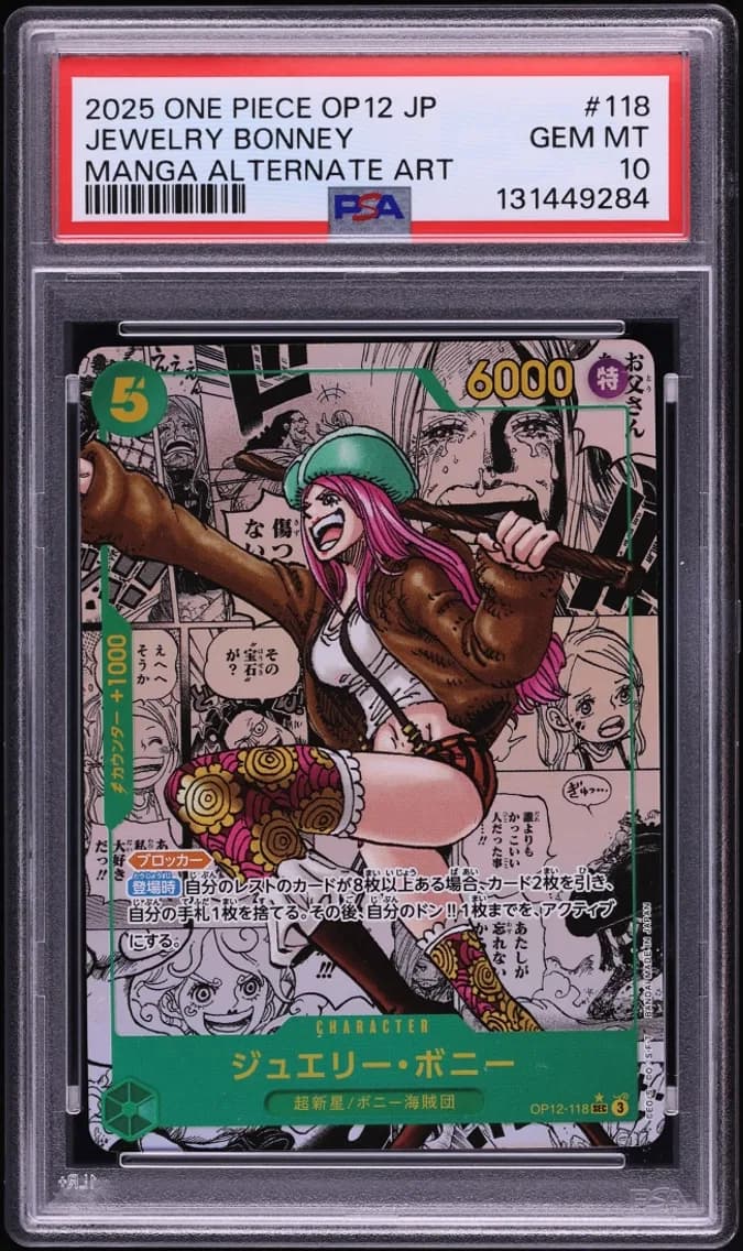 Jewelry Bonney slab