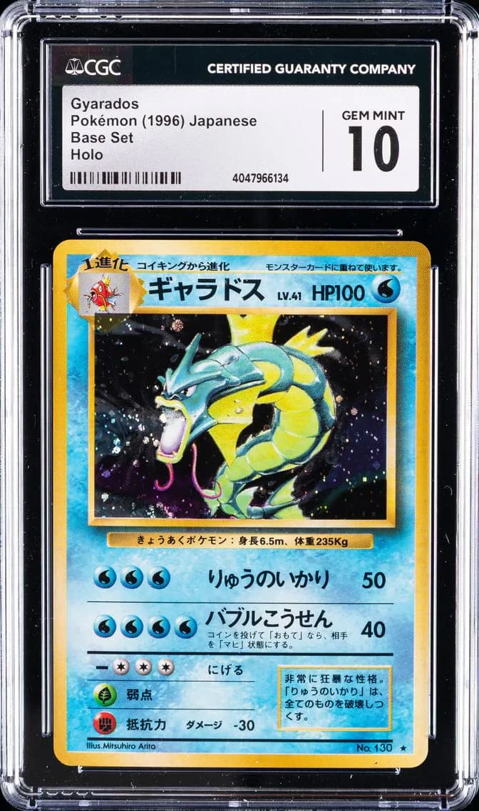 Gyarados slab