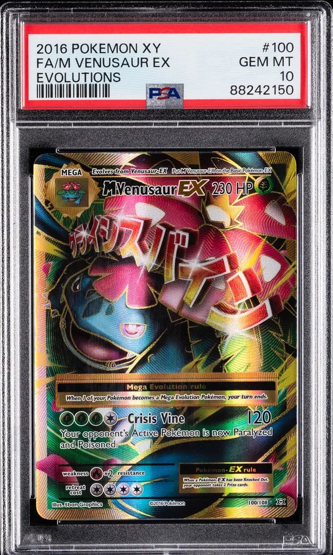 2016 #100 Full Art/M Venusaur EX PSA 10 XY Evolutions Pokemon