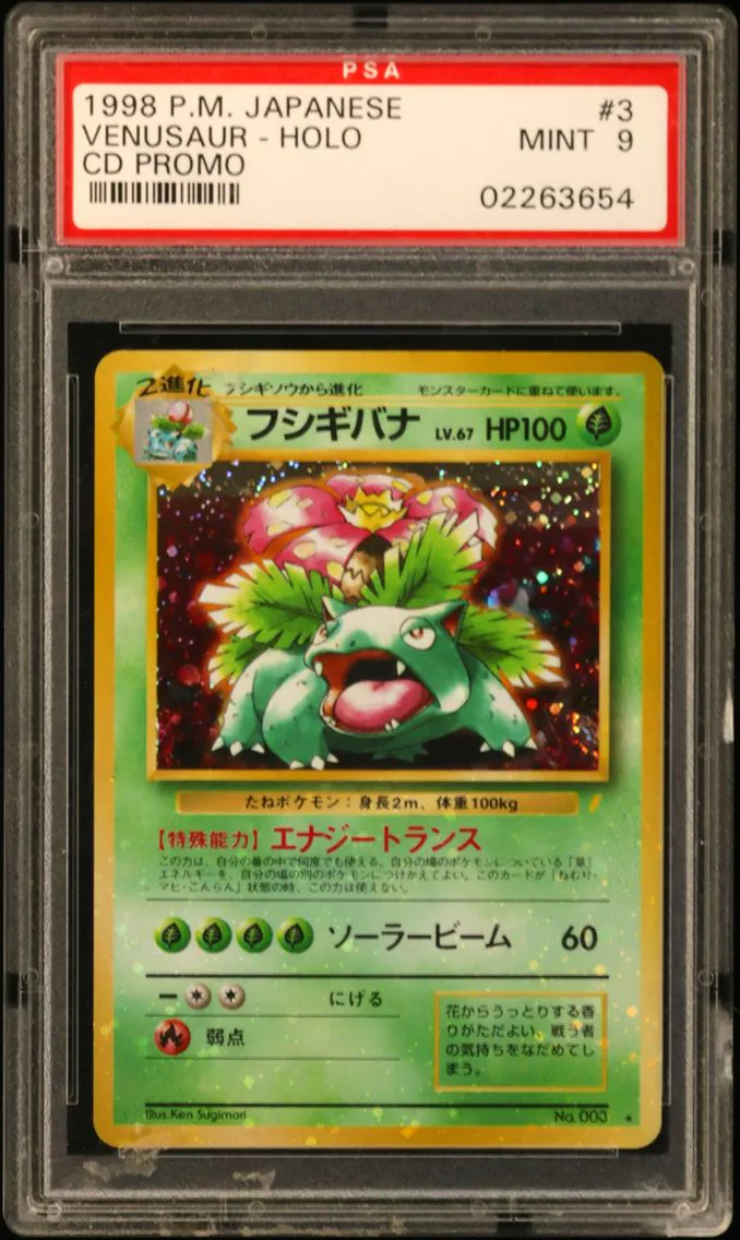 1999 #3 Venusaur-Holo PSA 9 Japanese CD Promo