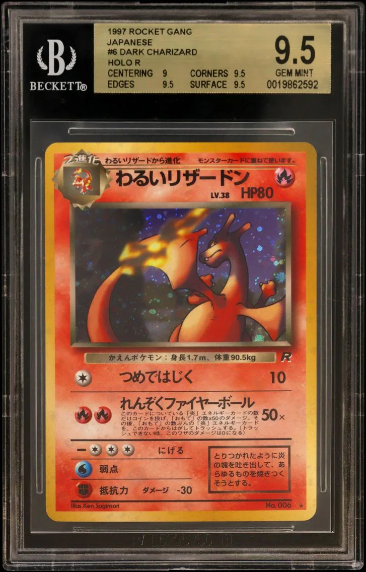 Dark Charizard slab