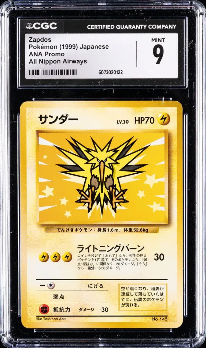 Zapdos slab