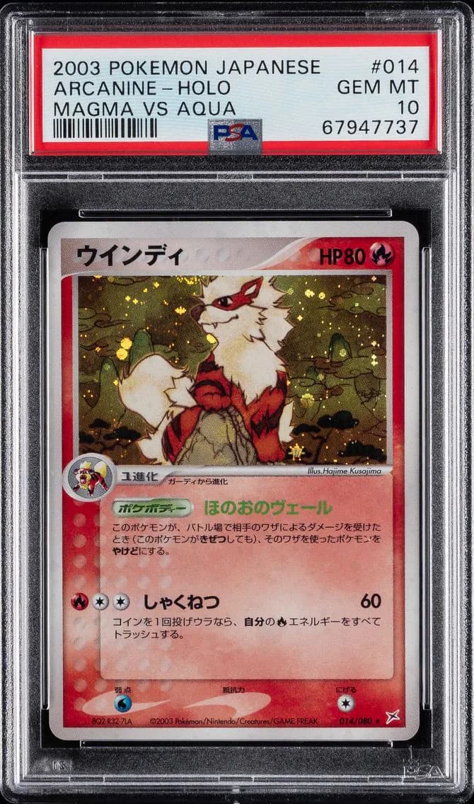 Arcanine slab