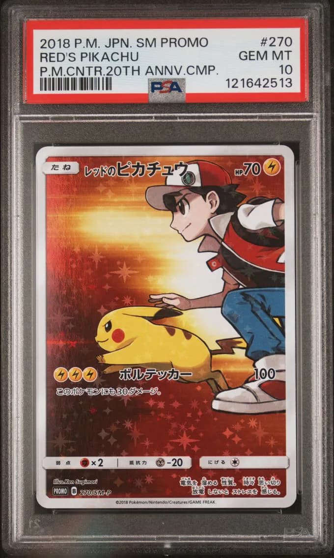 2018 #270 Red's Pikachu PSA 10 Japanese SM Promo Pokemon