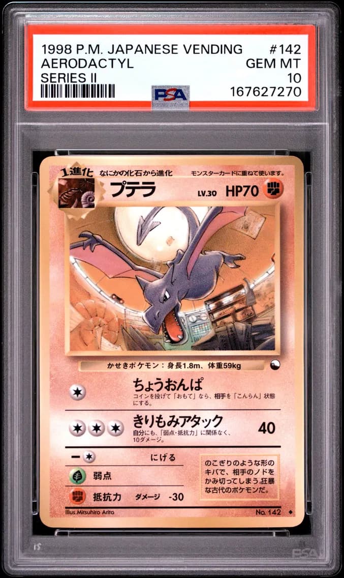 1998 #142 Aerodactyl PSA 10 Japanese Vending