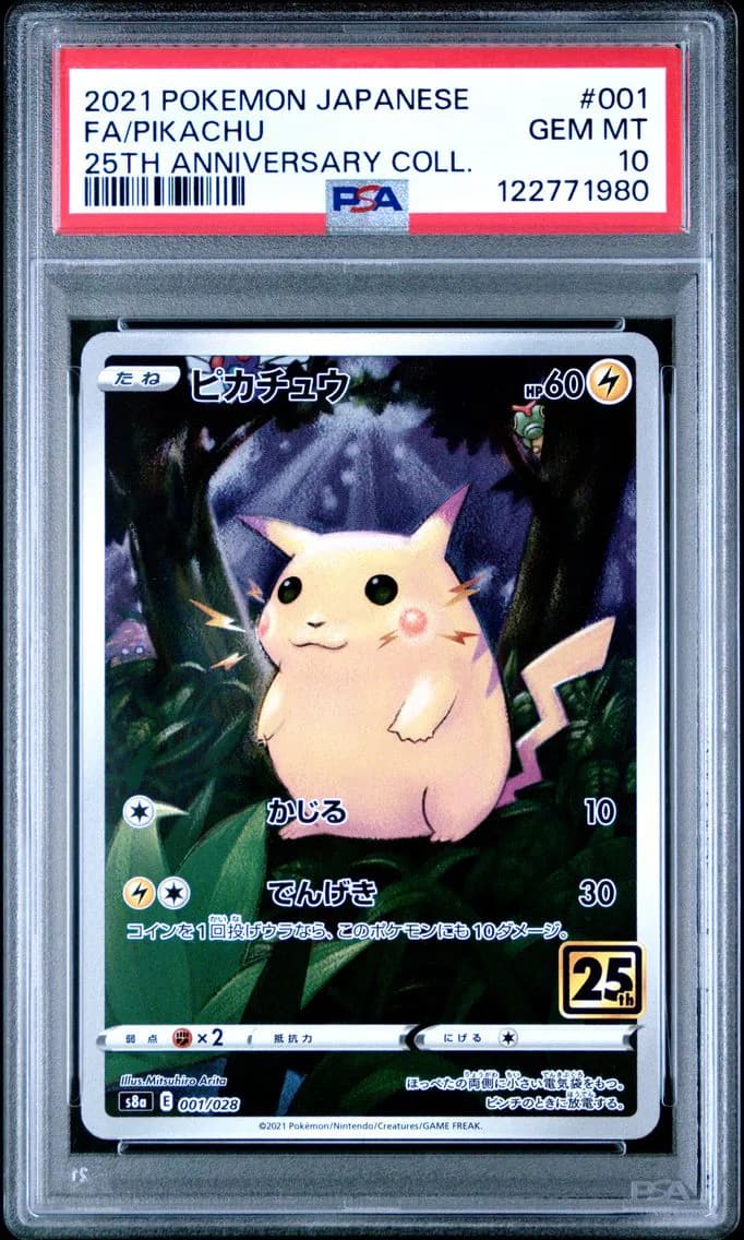 Pikachu slab