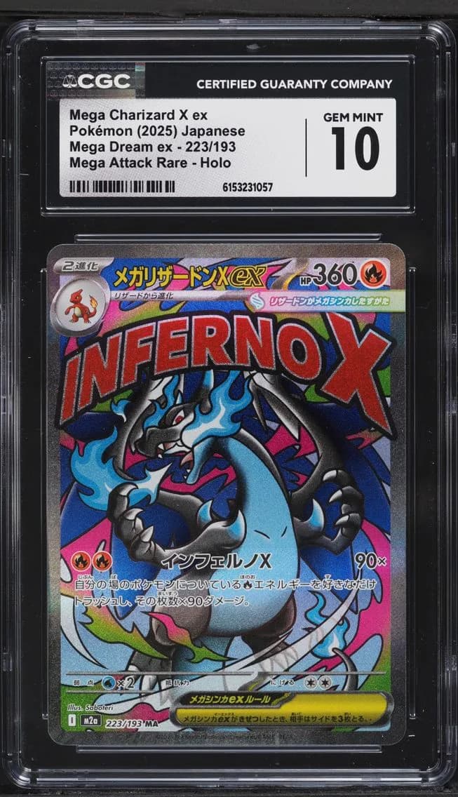 Mega Charizard X ex slab