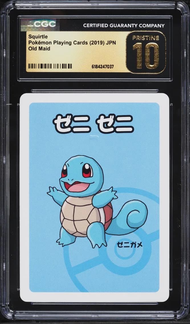 Squirtle slab