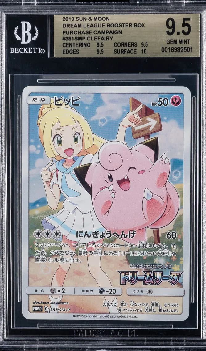 Clefairy slab