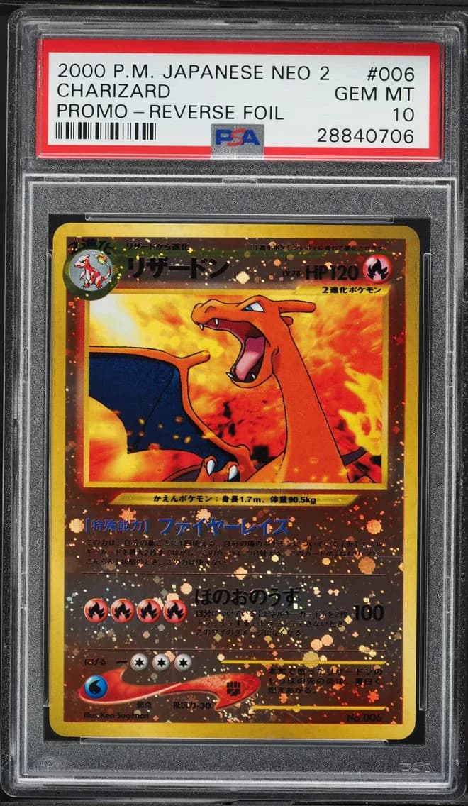 Charizard slab