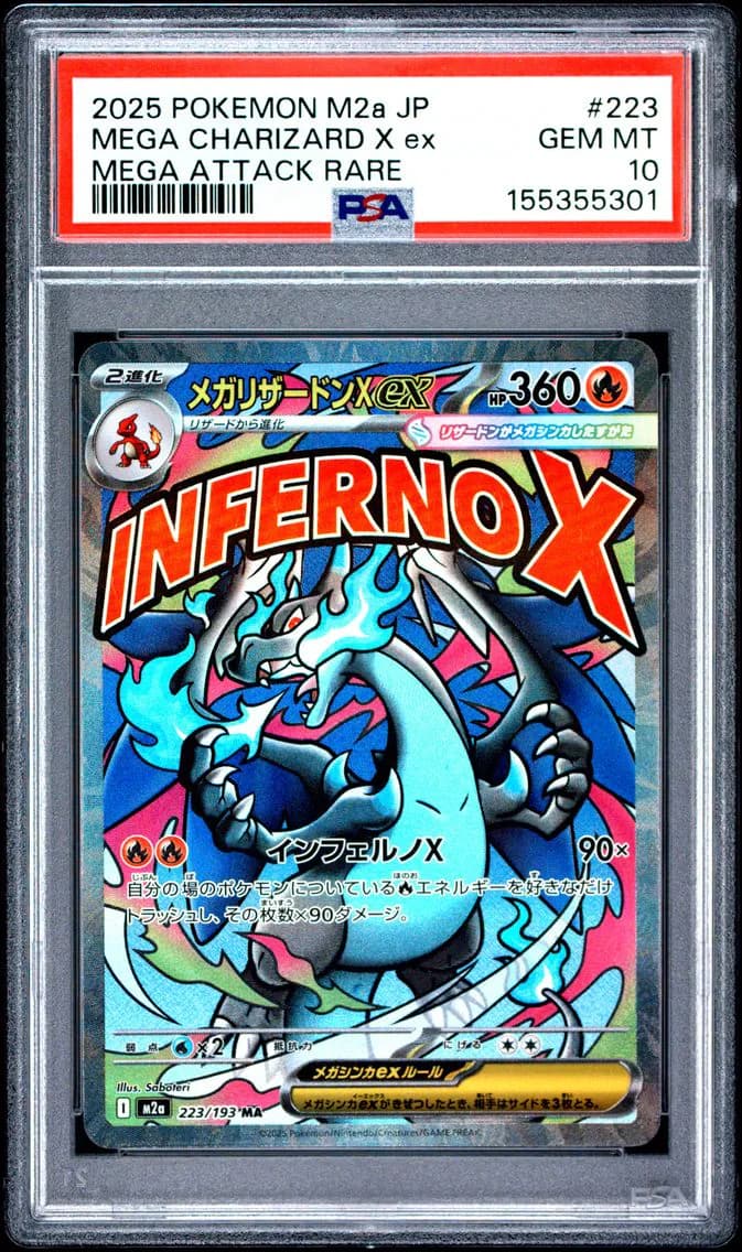 Mega Charizard X ex slab