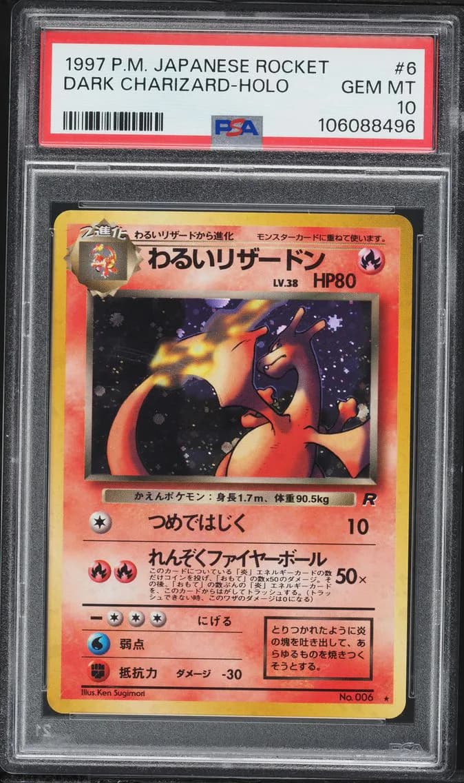 1997 #6 Dark Charizard-Holo PSA 10 Japanese Rocket Pokemon