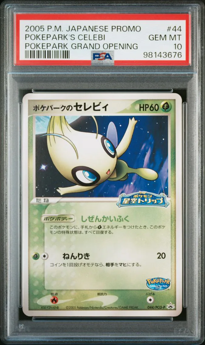 Celebi slab