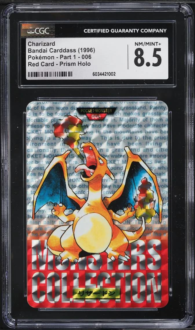 1996 #006 Charizard CGC 8.5 (Monsters Collection) Part 1 - Japanese