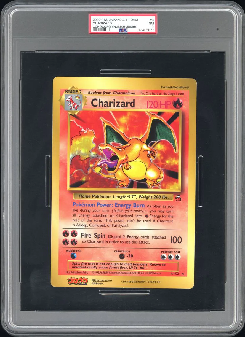 2000 #4 CHARIZARD PSA 7 Japanese Promo