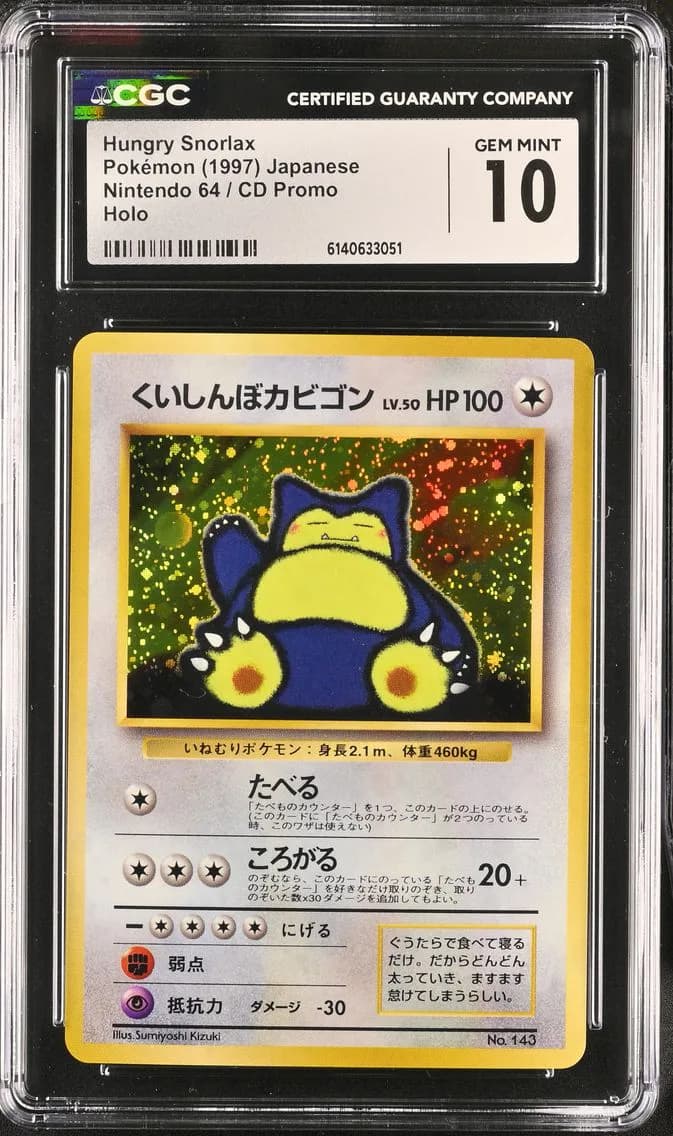 Snorlax slab