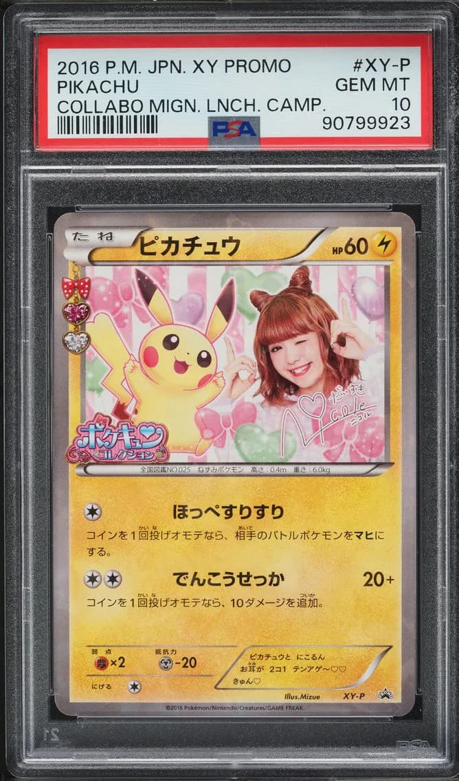 Pikachu slab