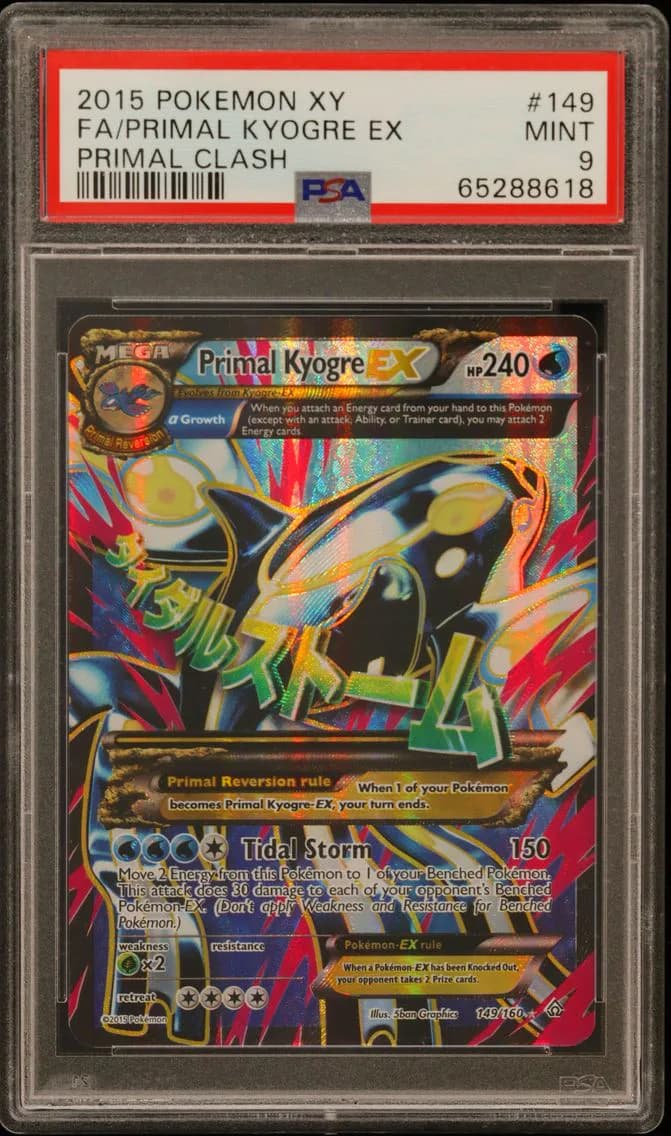 2015 #149 Full Art/Primal Kyogre EX PSA 9 XY Primal Clash