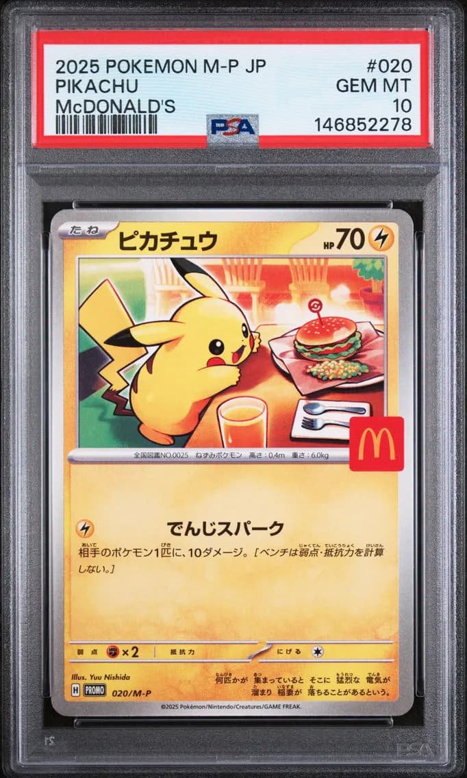 Pikachu slab