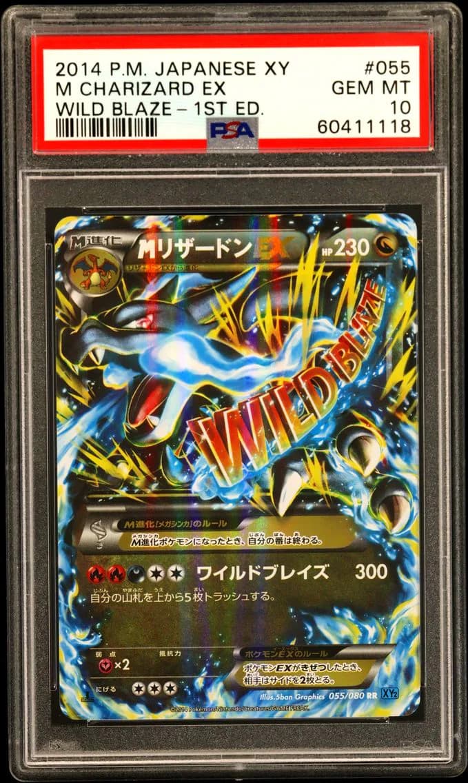 2014 #055 M Charizard EX 1st Edition PSA 10 Japanese XY Wild Blaze