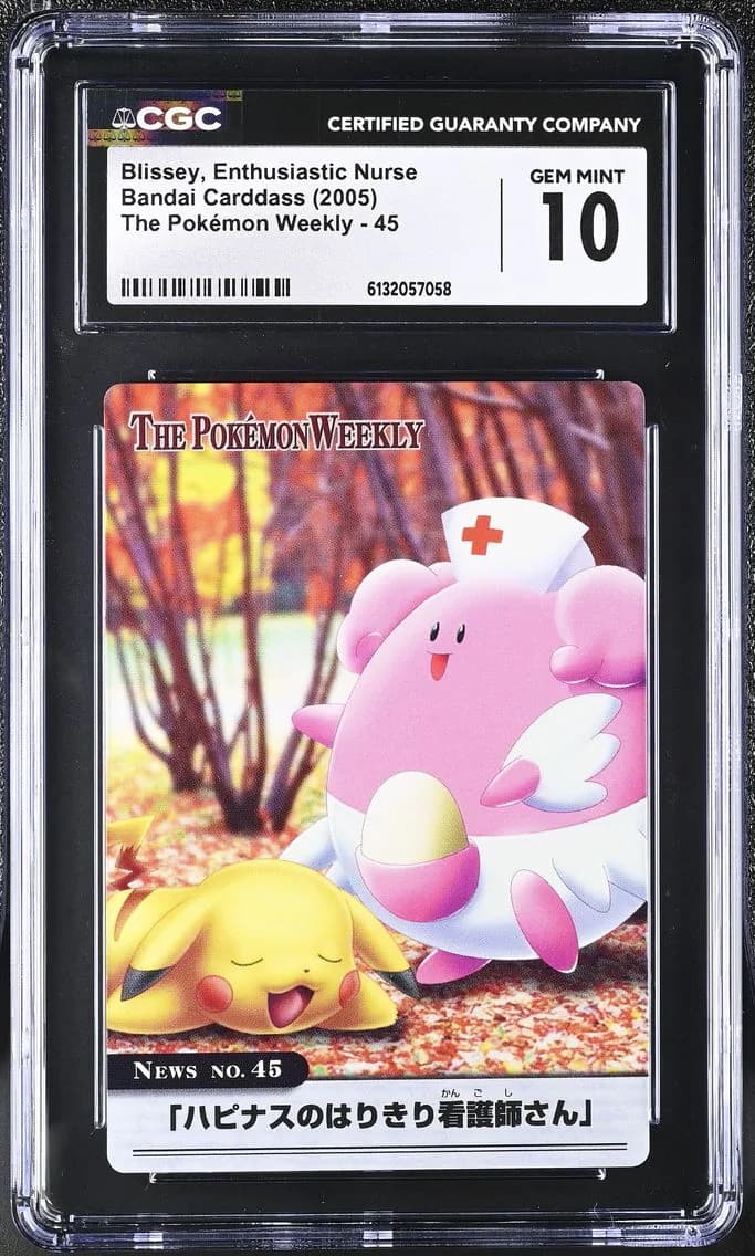 Blissey slab
