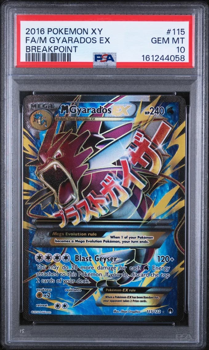 2016 #115 Full Art/M Gyarados EX PSA 10 XY Breakpoint