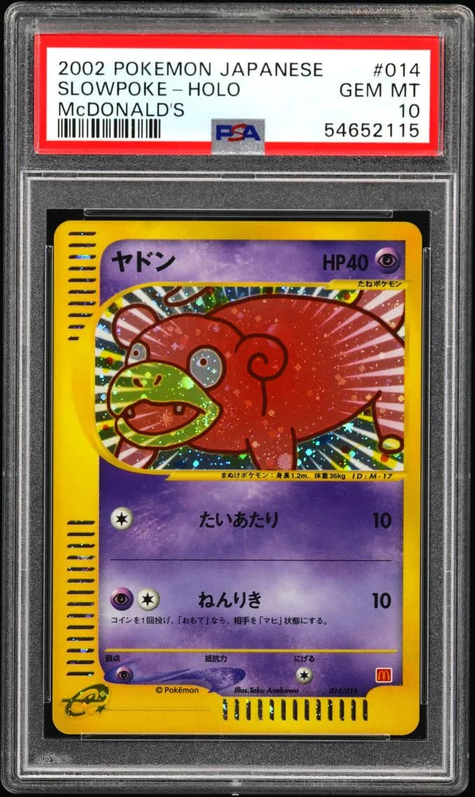 2002 #014 Slowpoke-Holo PSA 10 Japanese McDonald's