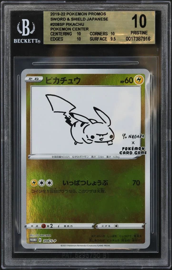 Pikachu slab