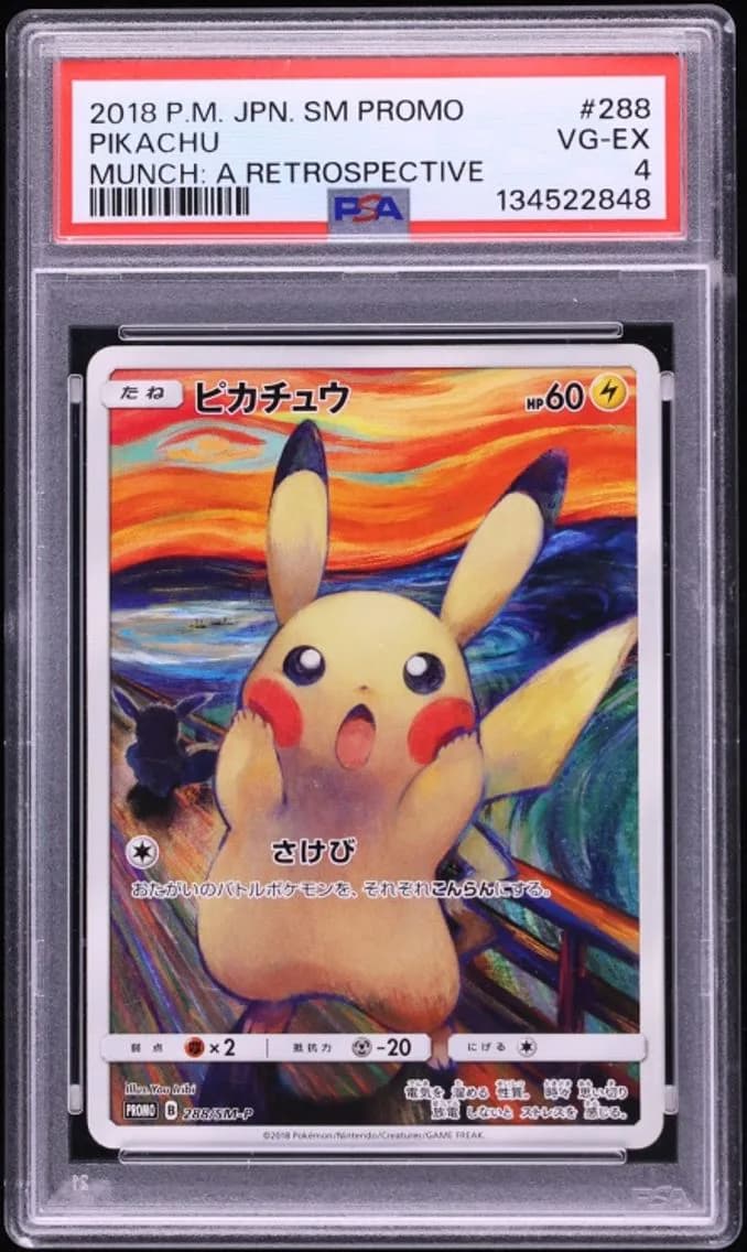 2018 #288 Pikachu PSA 4 Pokemon Japanese SM Promo Munch A Retrospective Scream