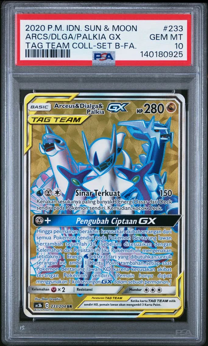 Arceus & Dialga & Palkia GX slab